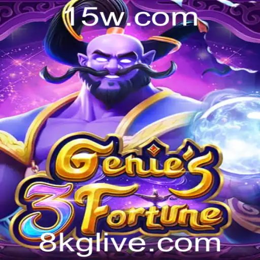 Genie3Fortune: Um Mergulho no Mundo da Sorte e Estratégia