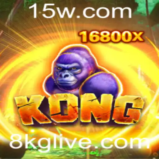 Descobrindo o Jogo 'Kong': O Desafio dos 8kg