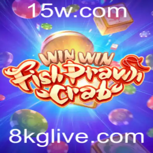 WinWinFishPrawnCrab: Mergulhando nas Regras e Estratégias do Fascinante Jogo de Sorte